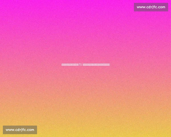 皇马争分夺秒冲刺新赛季：15 天极限备战，阿隆索重塑战术迎战七冠挑战